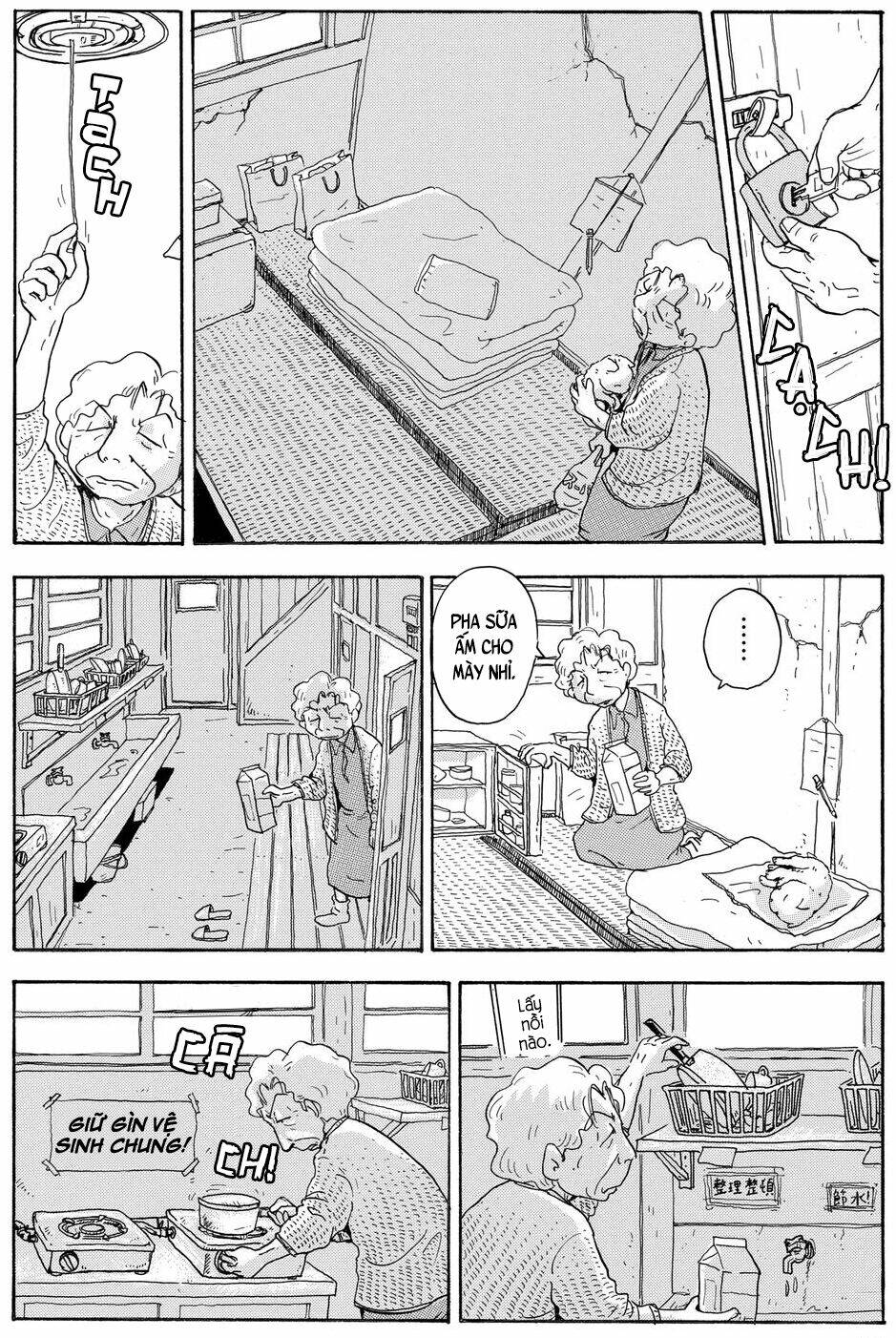 Hoshi Mamoru Inu: Chapter 7