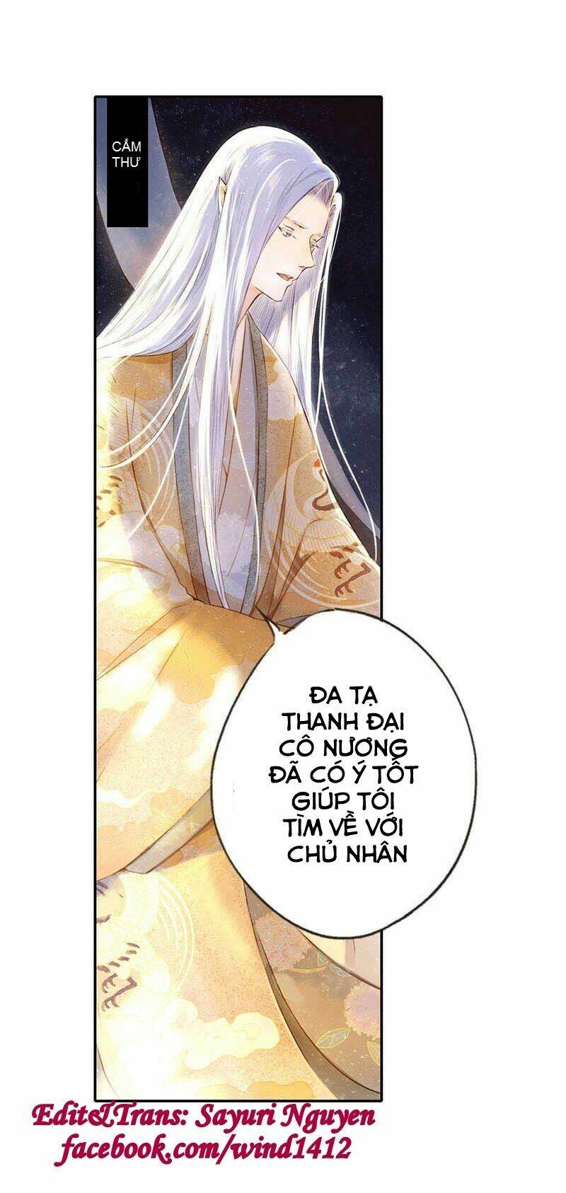 Thiếu Nữ Tản Mộng Đàm: Chapter 2