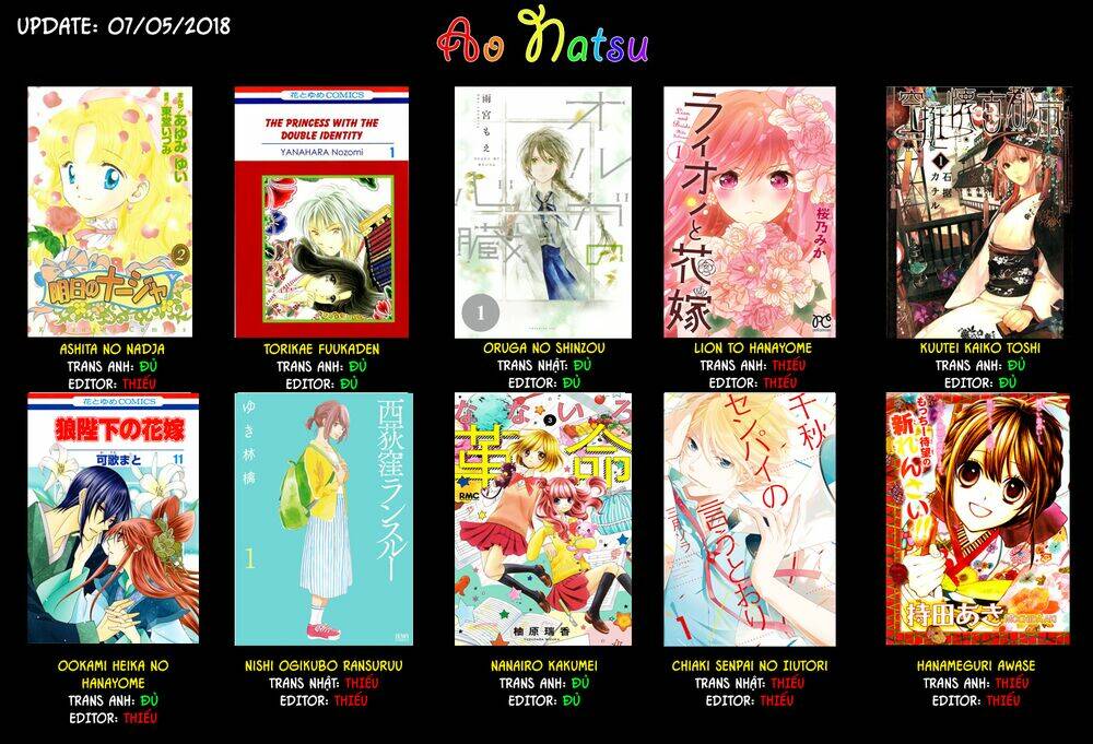 Usotoki Rhetoric: Chapter 21
