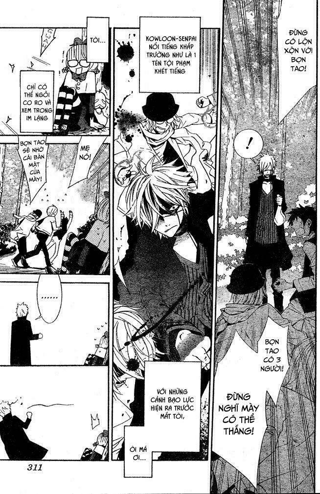 Kiss Ni Juuzoku: Chapter 3.5