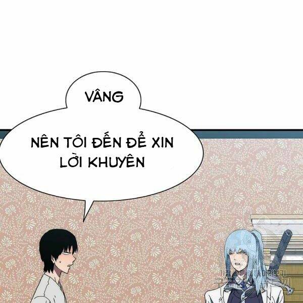 Các Chòm Sao Chỉ Chú Ý Mình Tôi: Chapter 23
