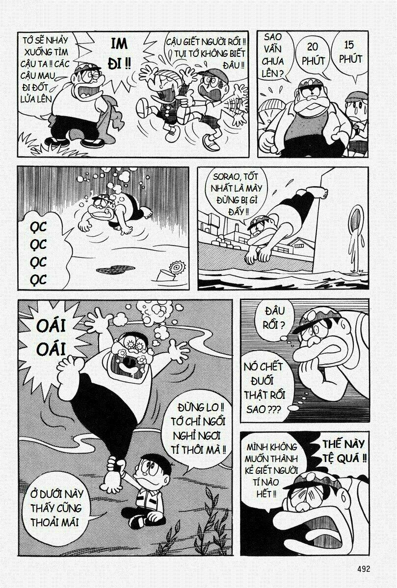 [Remake] Mojako: Chapter 11.1