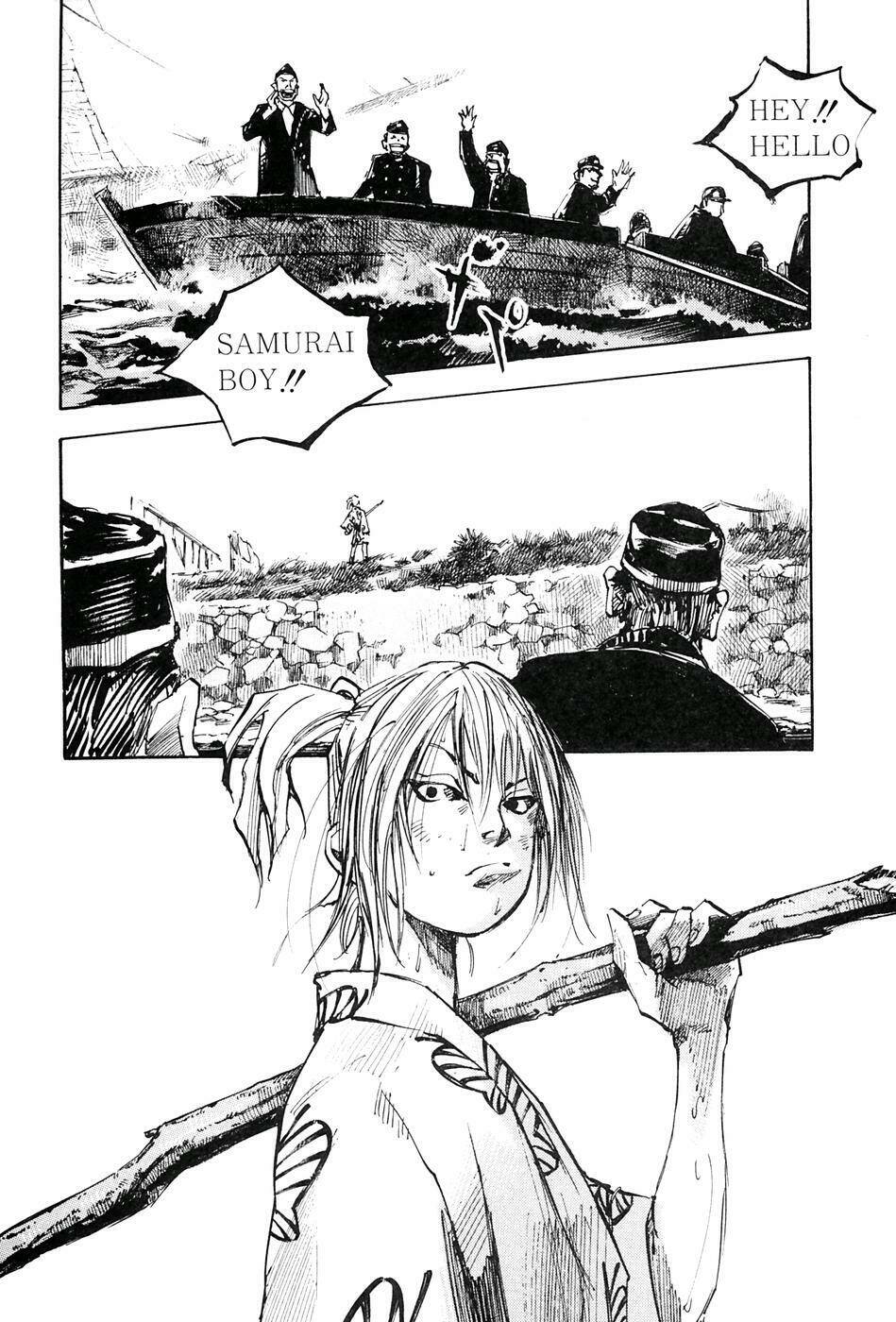 Sidooh: Chapter 38