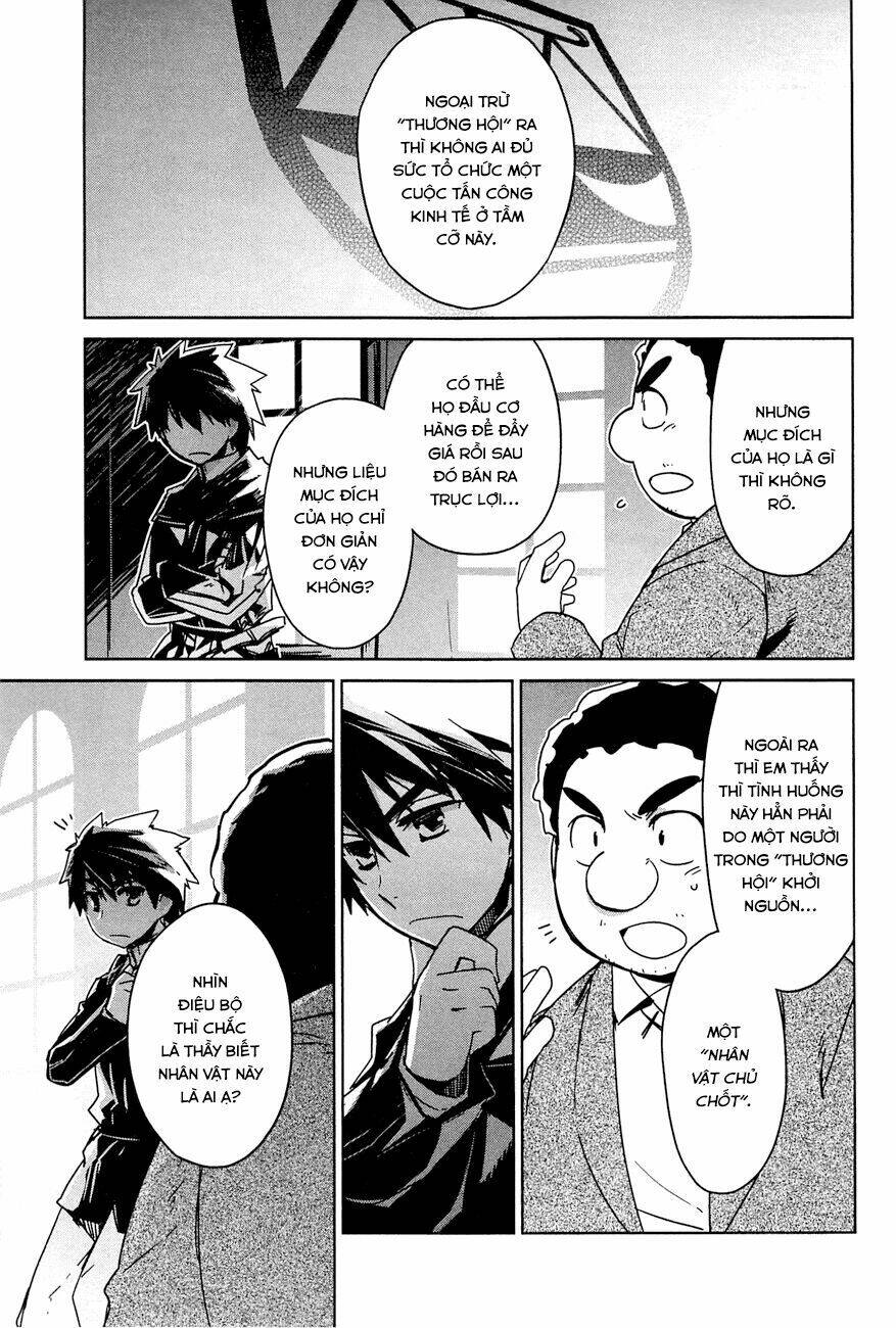 Maoyuu Maoh Yuusha: Chapter 16