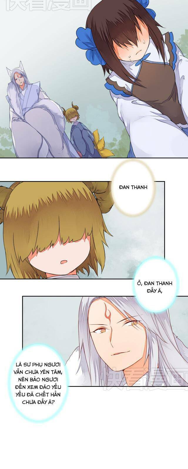 Đốt Đào Hoa: Chapter 16