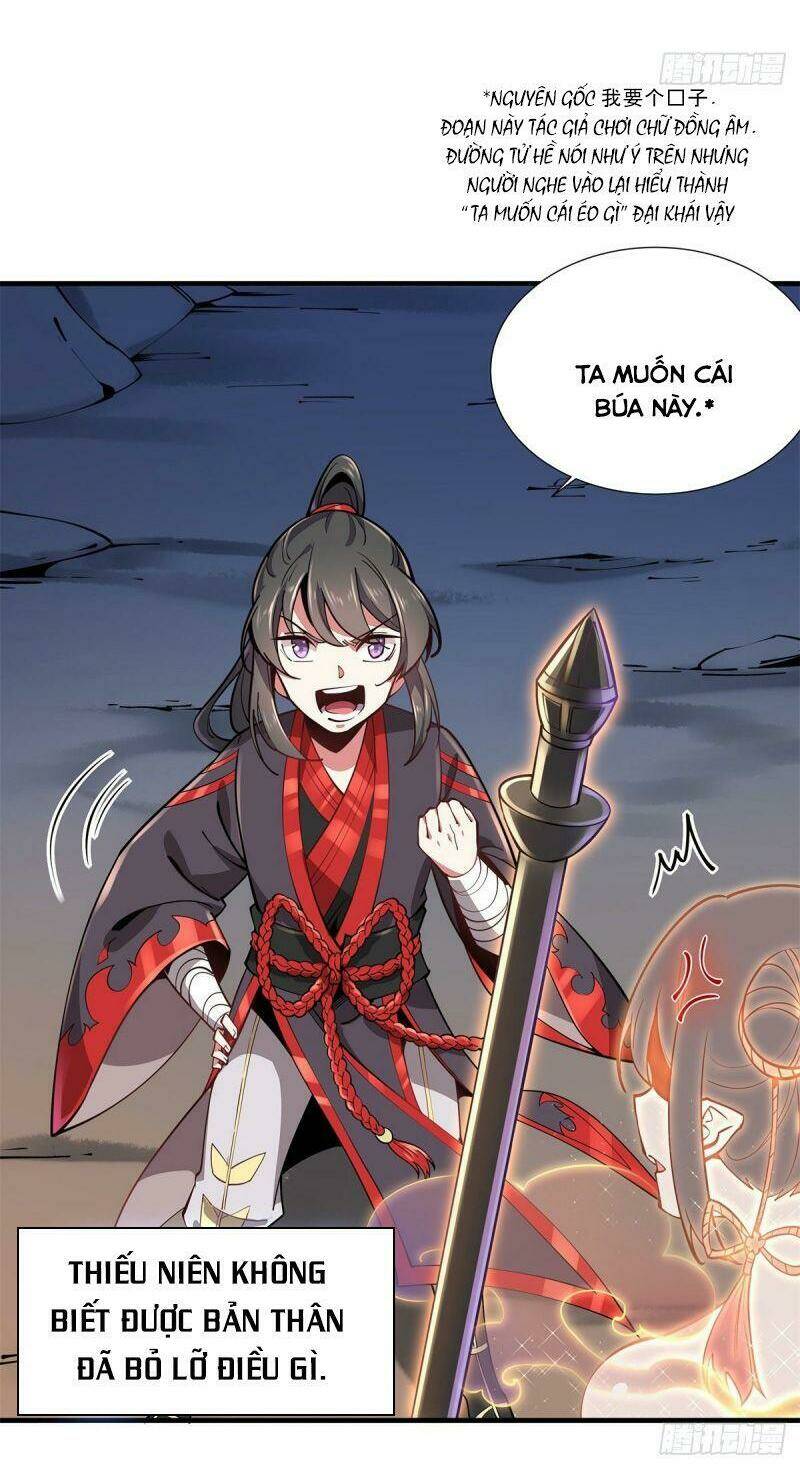 Lực Bạt Sơn Hà Hề Tử Đường: Chapter 1