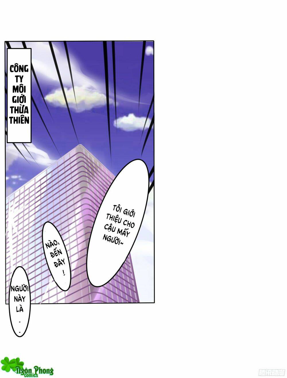 Hoàng Đế “Phế Vật” Tiến Hóa Sử: Chapter 37