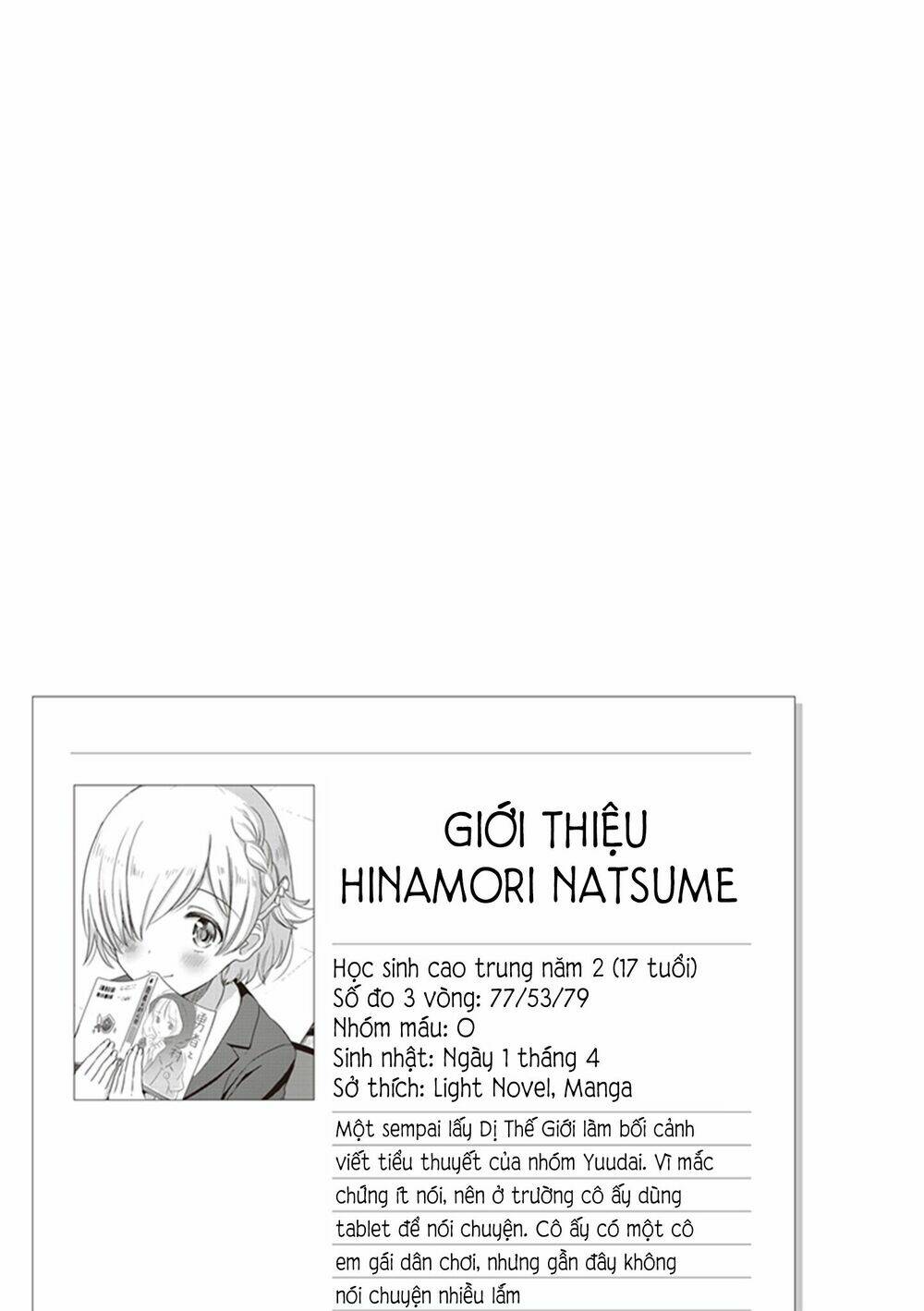 Koko Wo Isekai To Suru!: Chapter 3