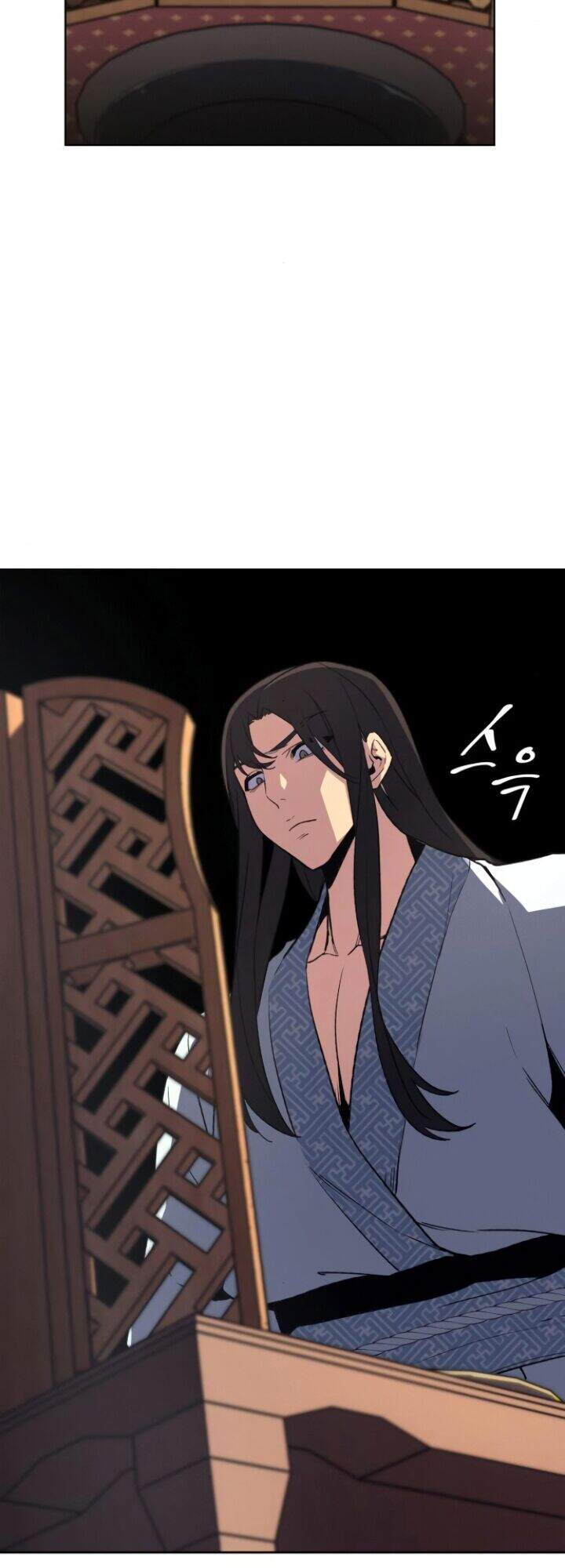 Ta Chuyển Sinh Thành Cuồng Quỷ Truyền Nhân: Chapter 2