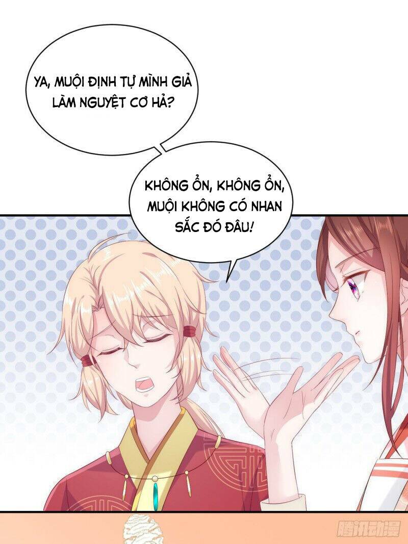 Minh Tinh Thời Cổ Đại: Chapter 2.2