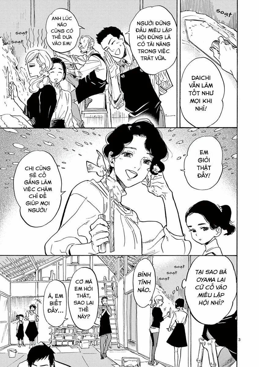 Shimanami Tasogare: Chapter 13