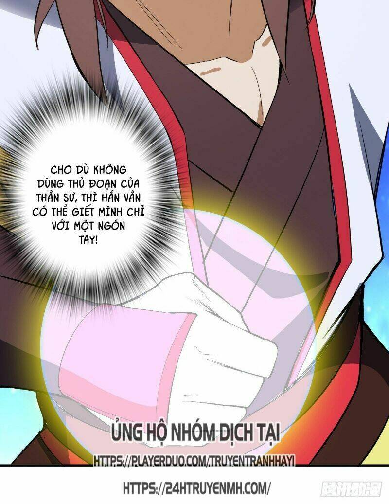 Vạn Thần Tổ Sư: Chapter 21