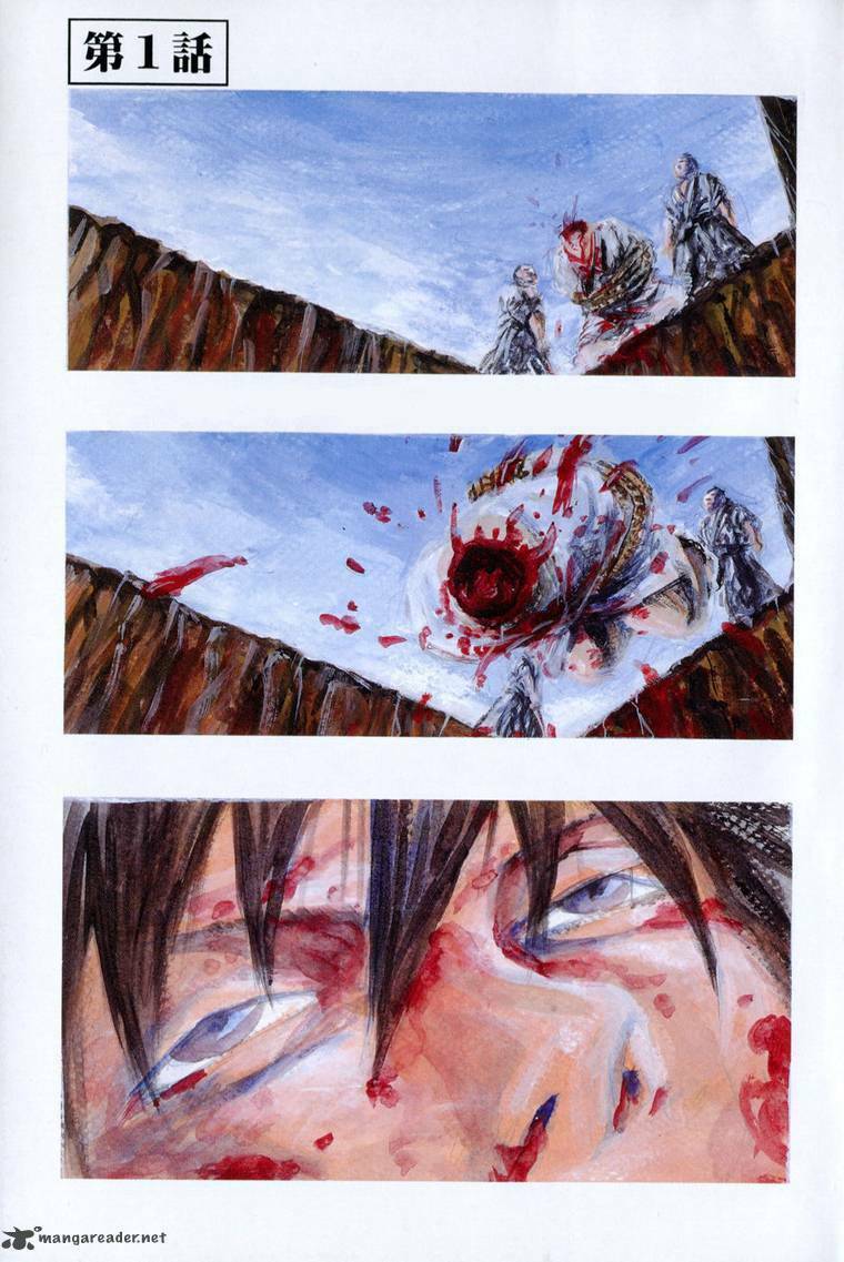 Thanh Ma Kiếm Huyền Thoại Phần 2: Chapter 1
