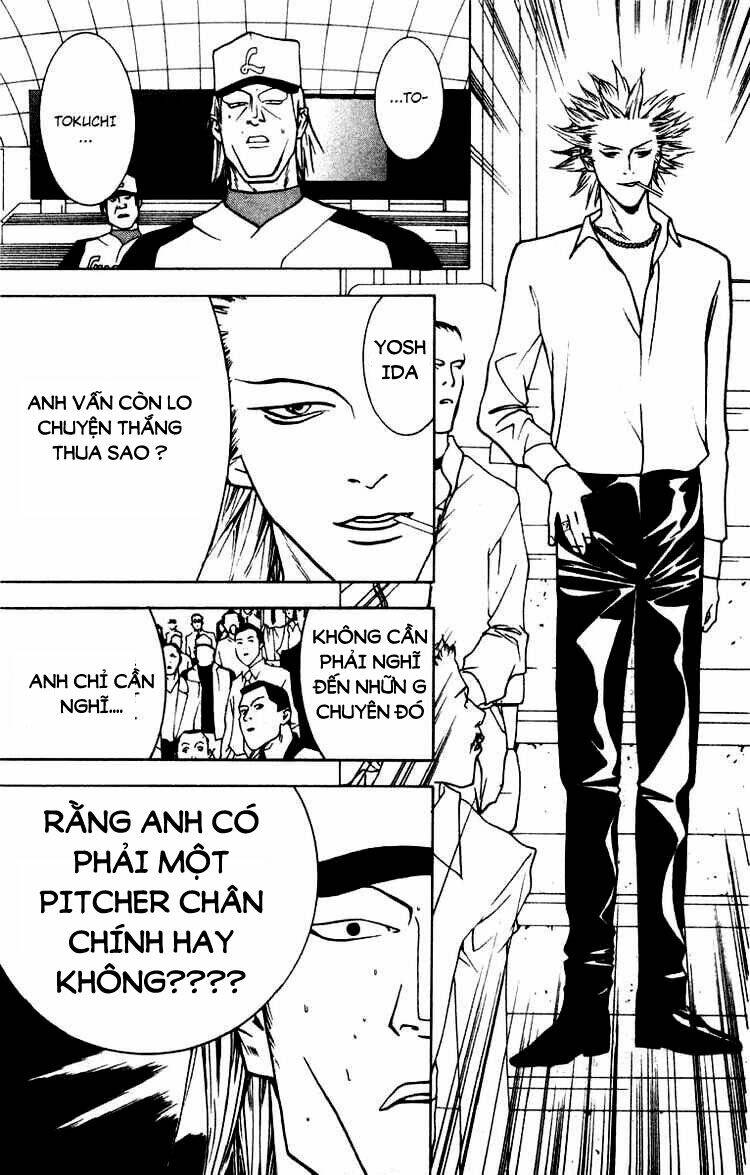 One Outs: Chapter 17
