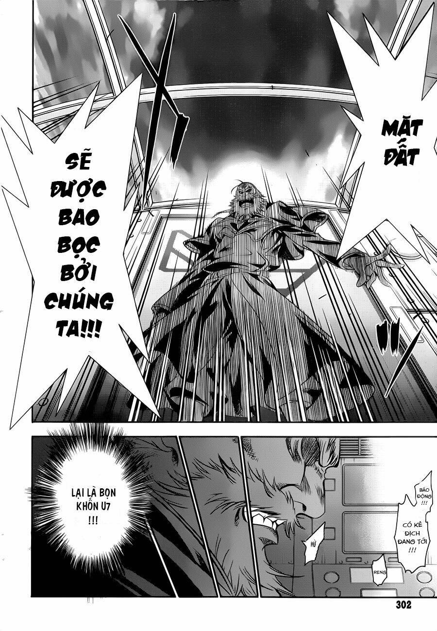 Q (Shihira Tatsuya): Chapter 16