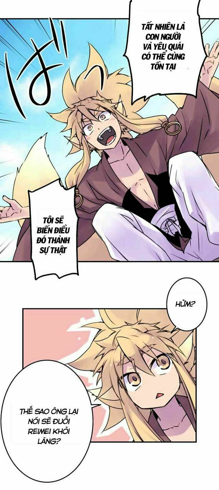 Ake No Tobari: Chapter 45