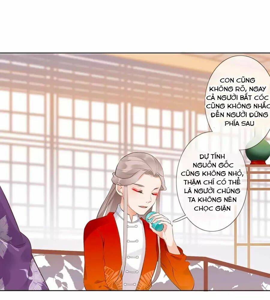 Yển Sư Yêu Hậu: Chapter 4