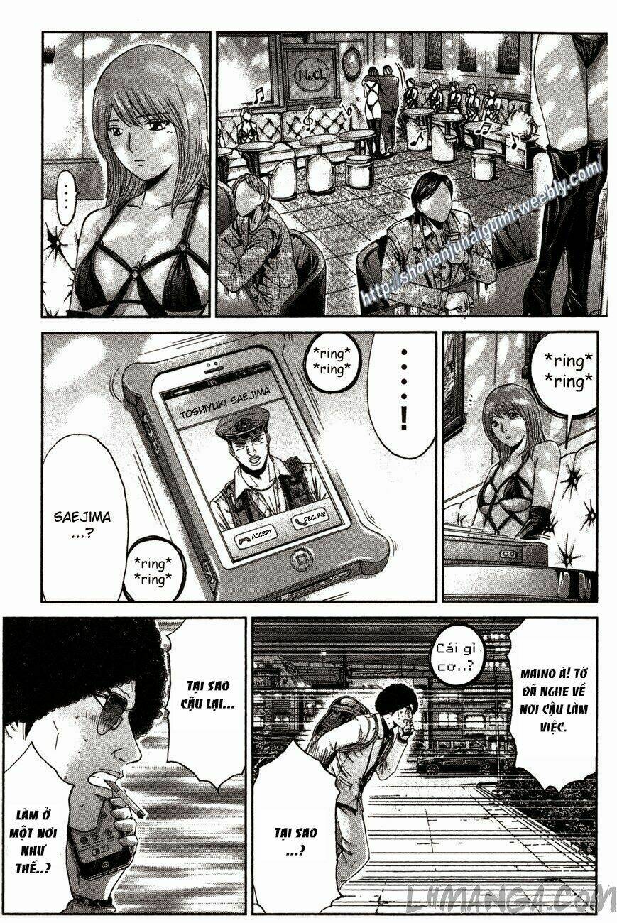 Ino-Head Gargoyle: Chapter 32