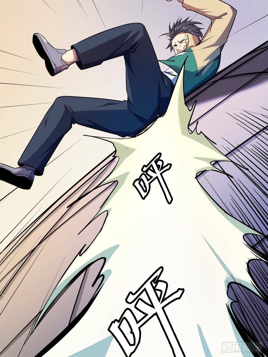 Chúa Tể Vực Thẳm: Chapter 24