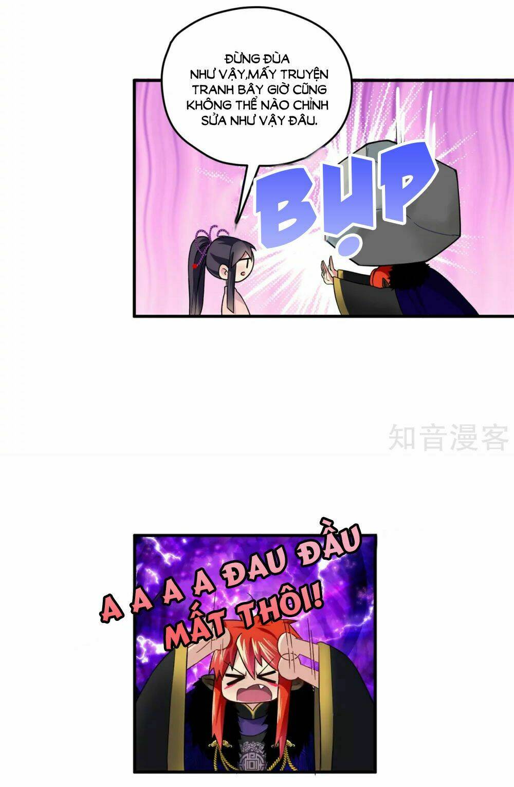 Anh Ấy Đến Từ Địa Ngục: Chapter 6