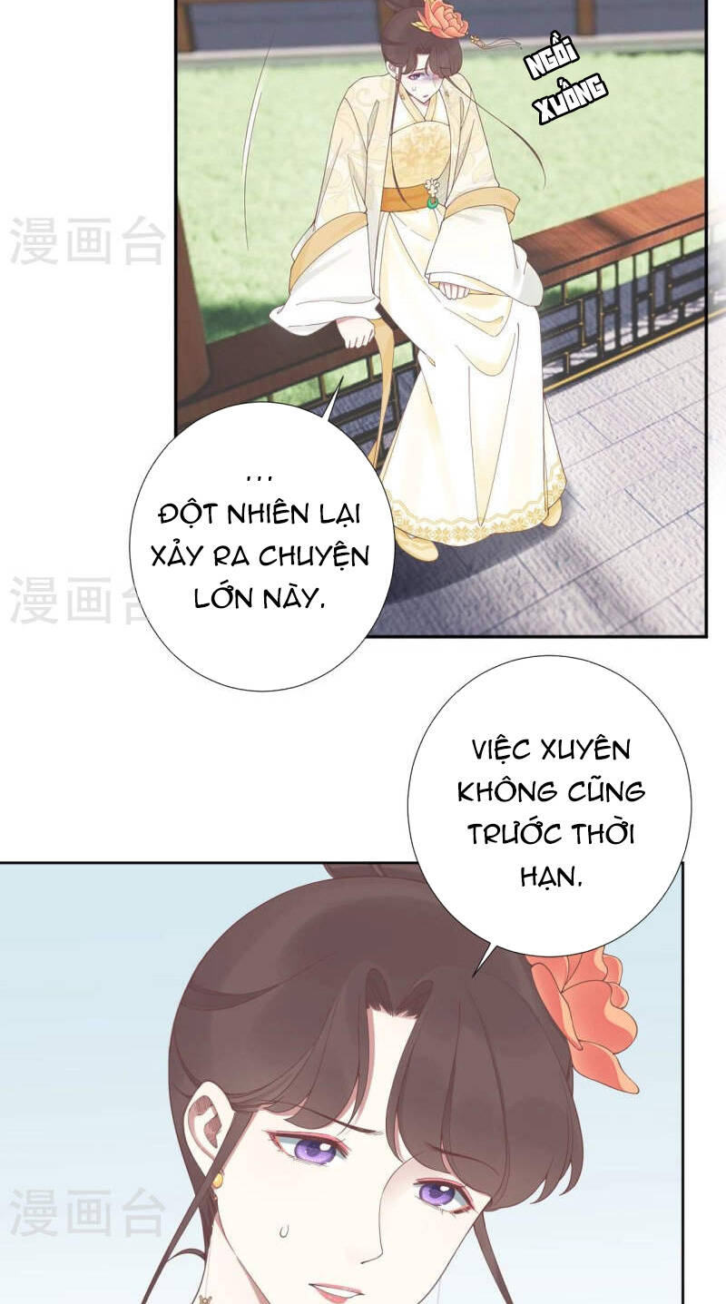 Hoàng Hậu Bận Lắm: Chapter 208