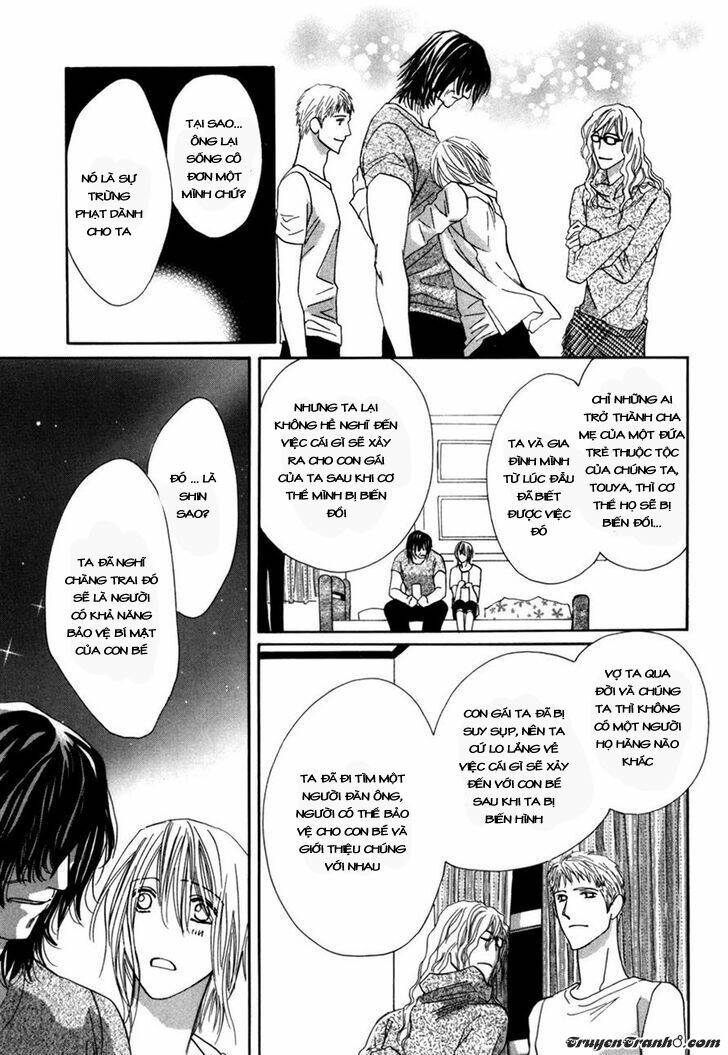 Moon Trick: Chapter 12