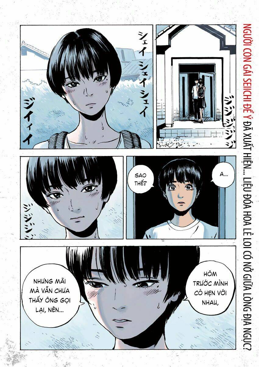 Chi No Wadachi: Chapter 13