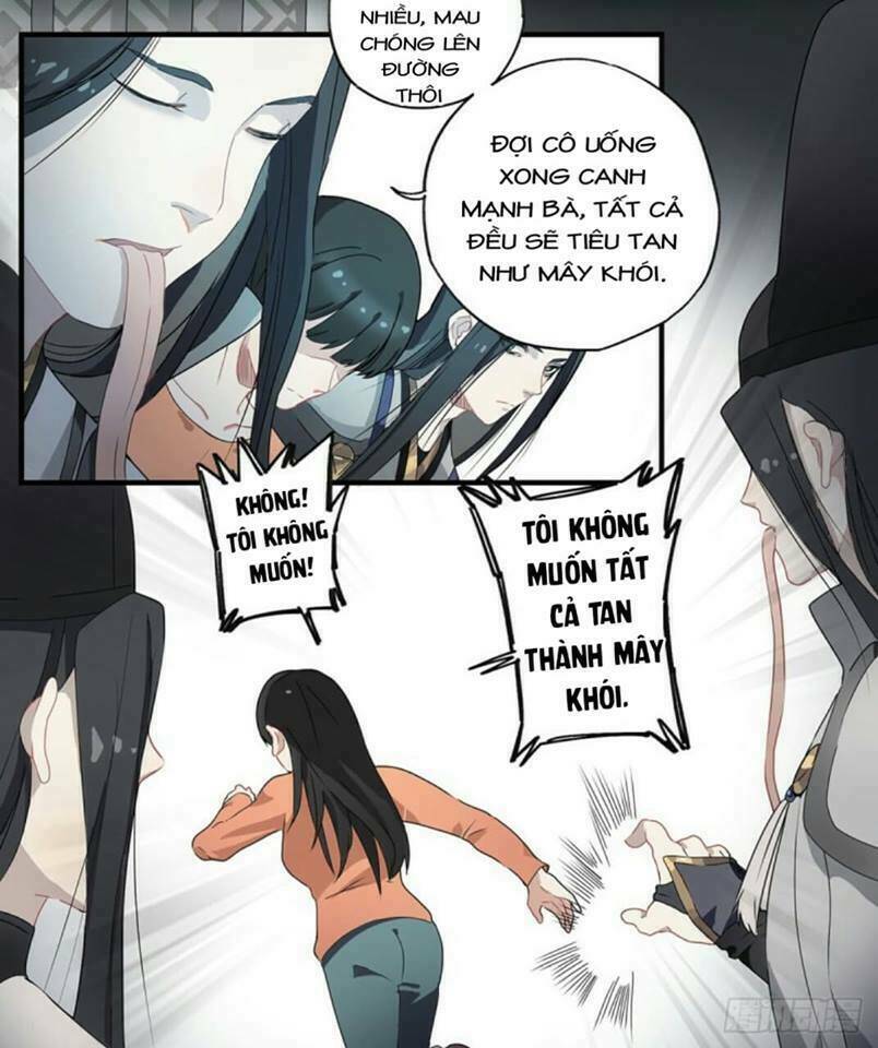 Hắc Bạch Hữu Thường: Chapter 1