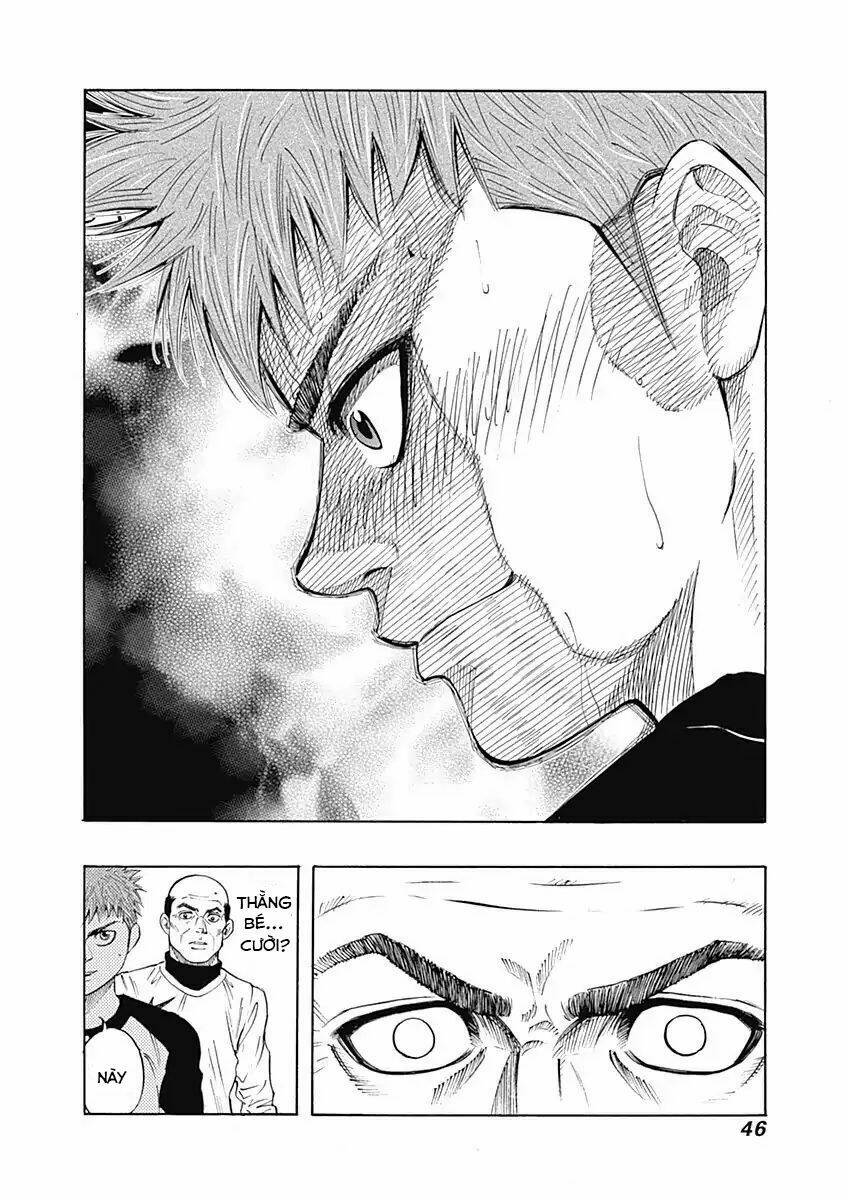 Bungo: Chapter 1