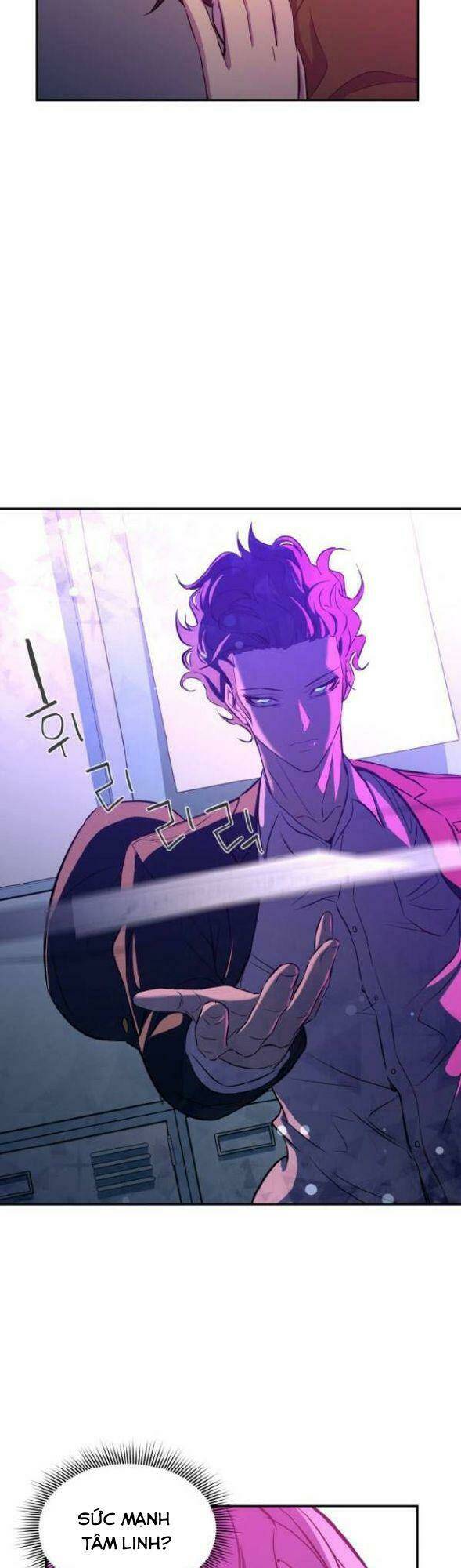 Nhân Vật Phản Diện Bất Tài: Chapter 6