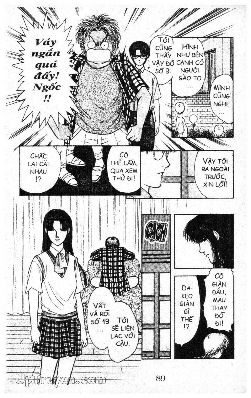 9 Banme No Musashi: Chapter 4