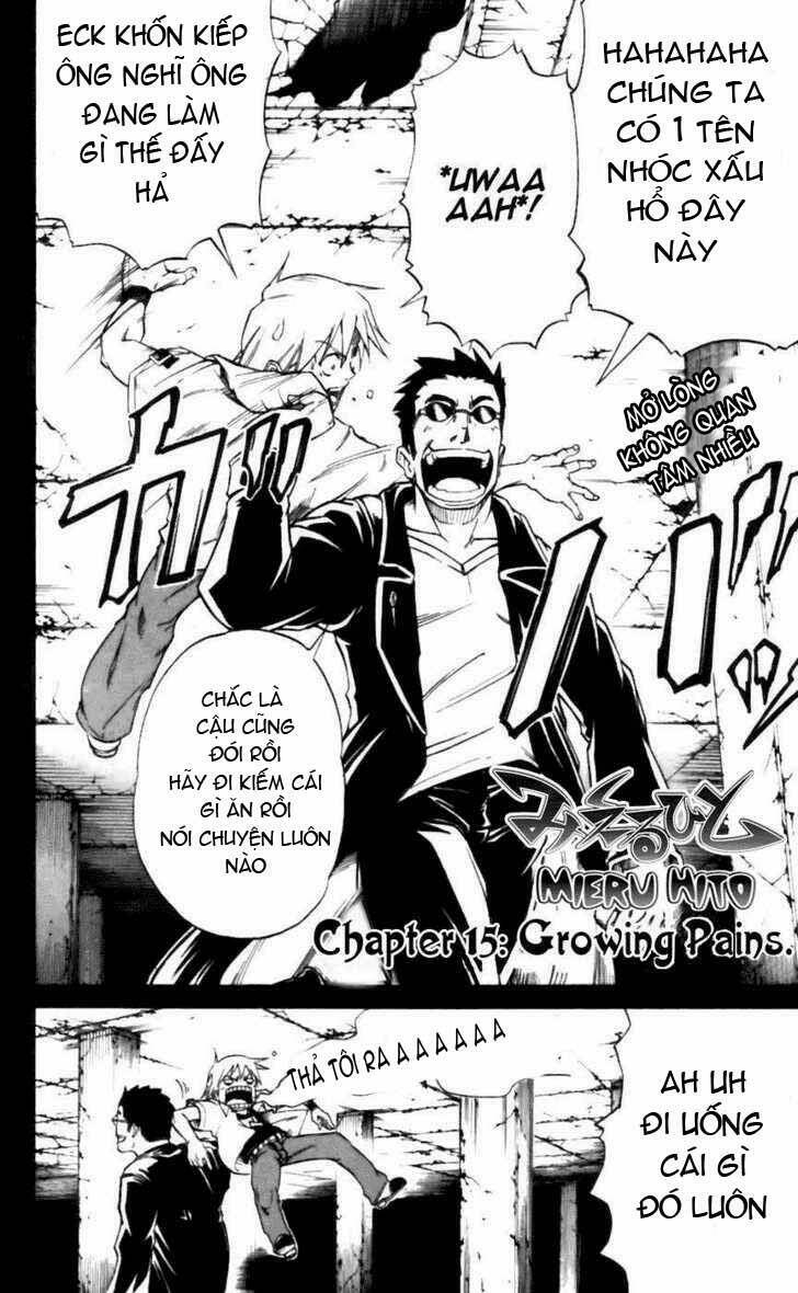 Mieru Hito: Chapter 15