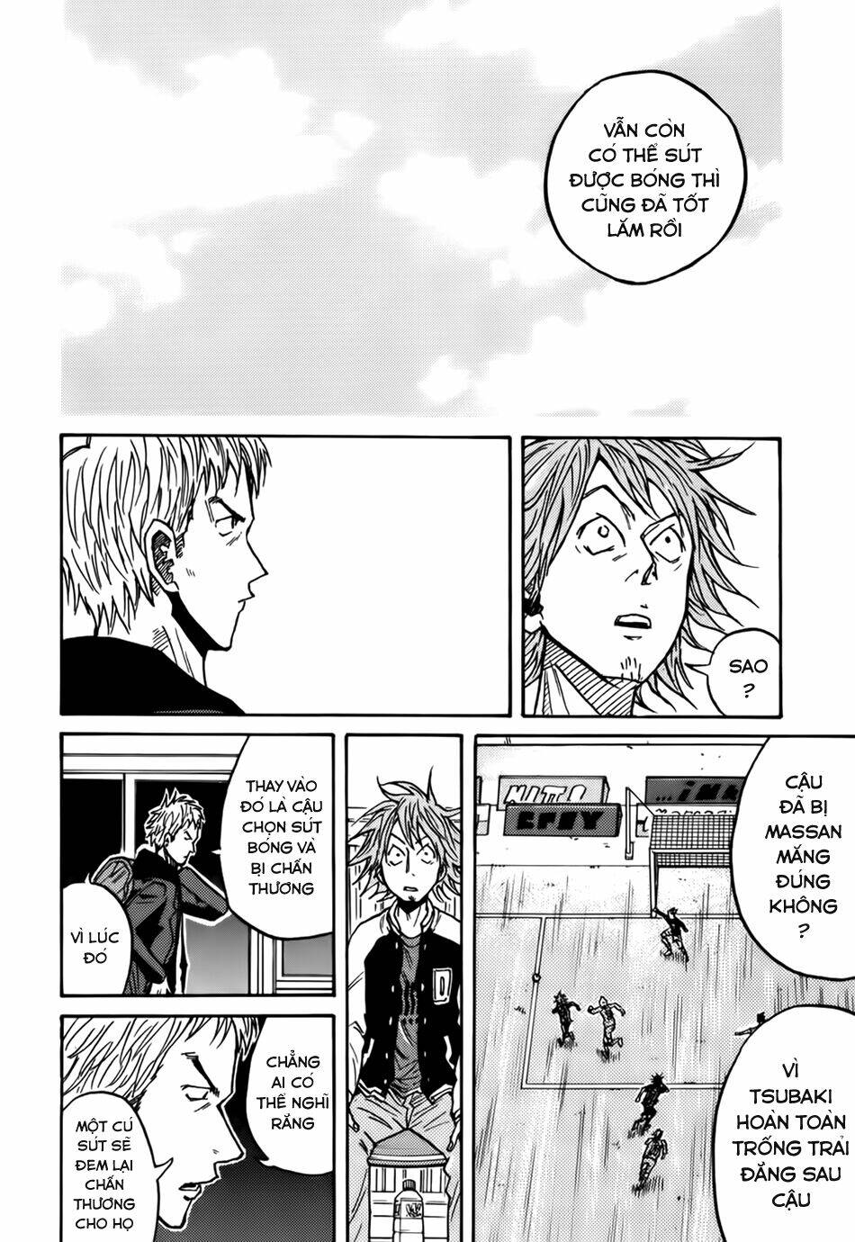 Giant Killing: Chapter 54