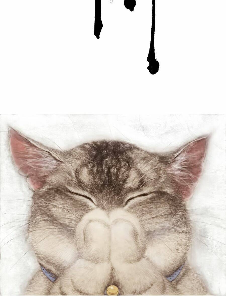 Miêu Hiệp: Chapter 5