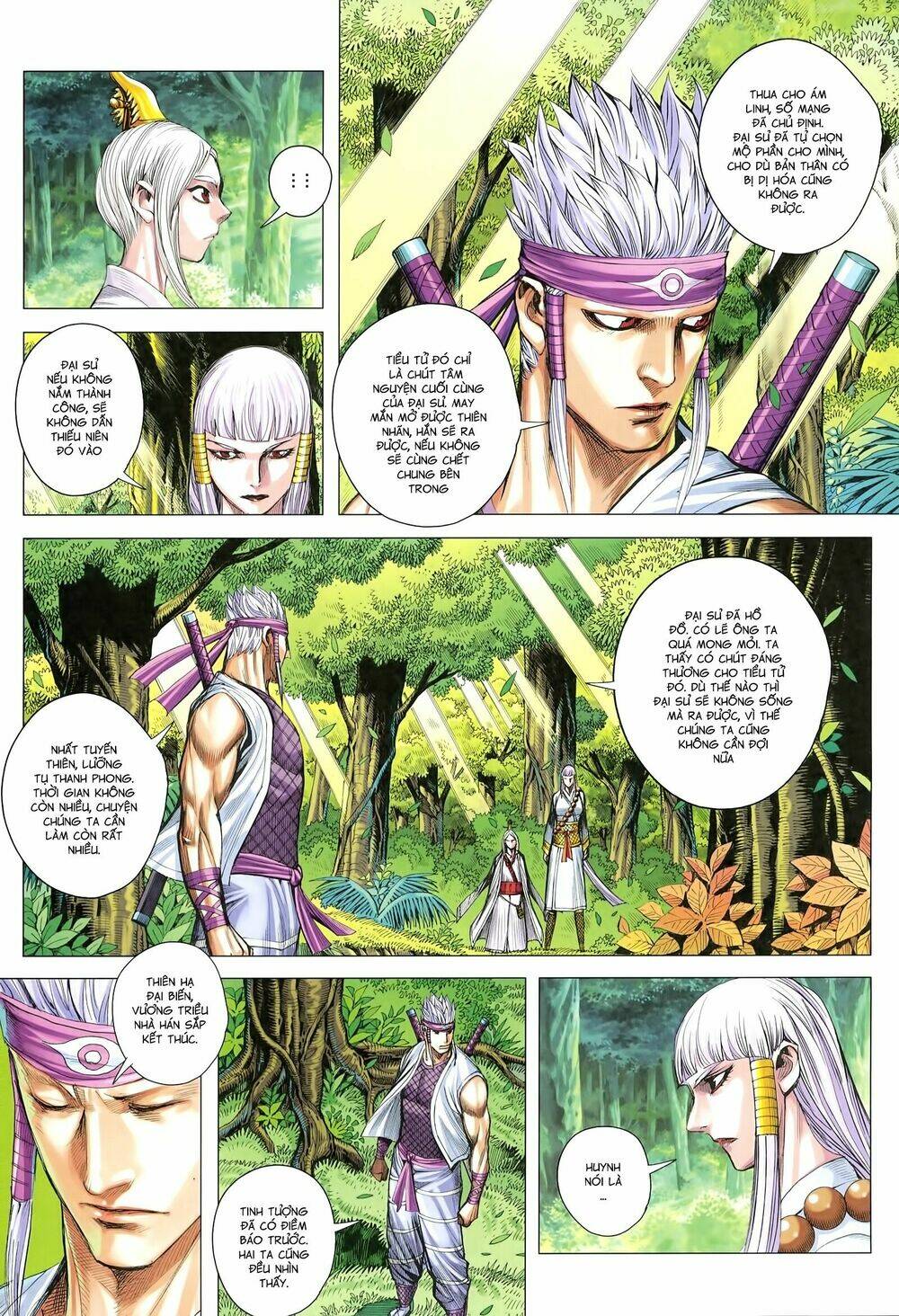 Tam Quốc Chí Dị: Chapter 21
