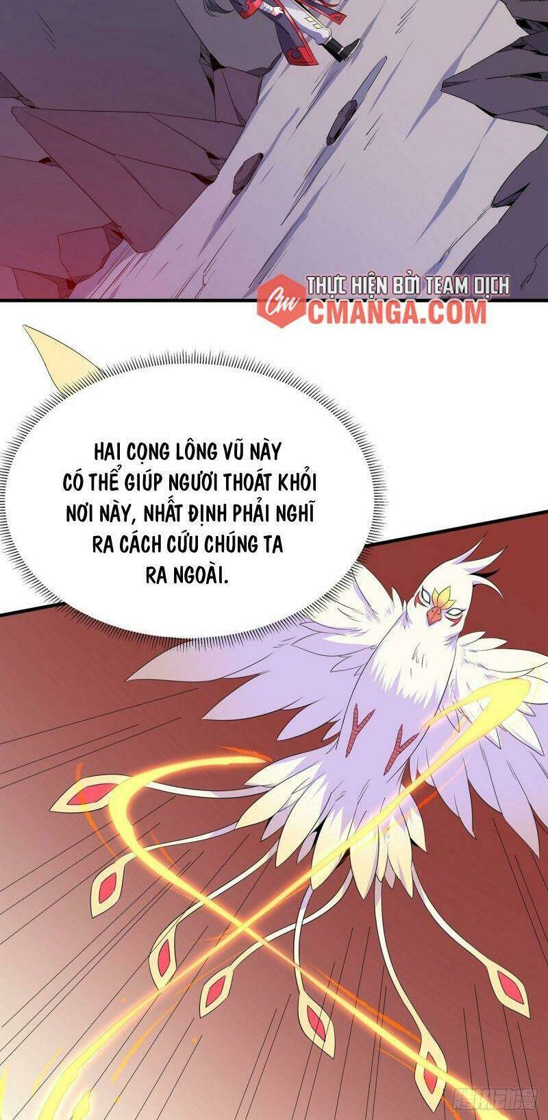 Lực Bạt Sơn Hà Hề Tử Đường: Chapter 20