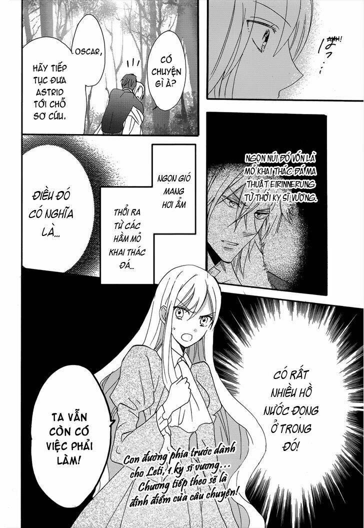 Okobore Hime To Entaku No Kishi: Chapter 17