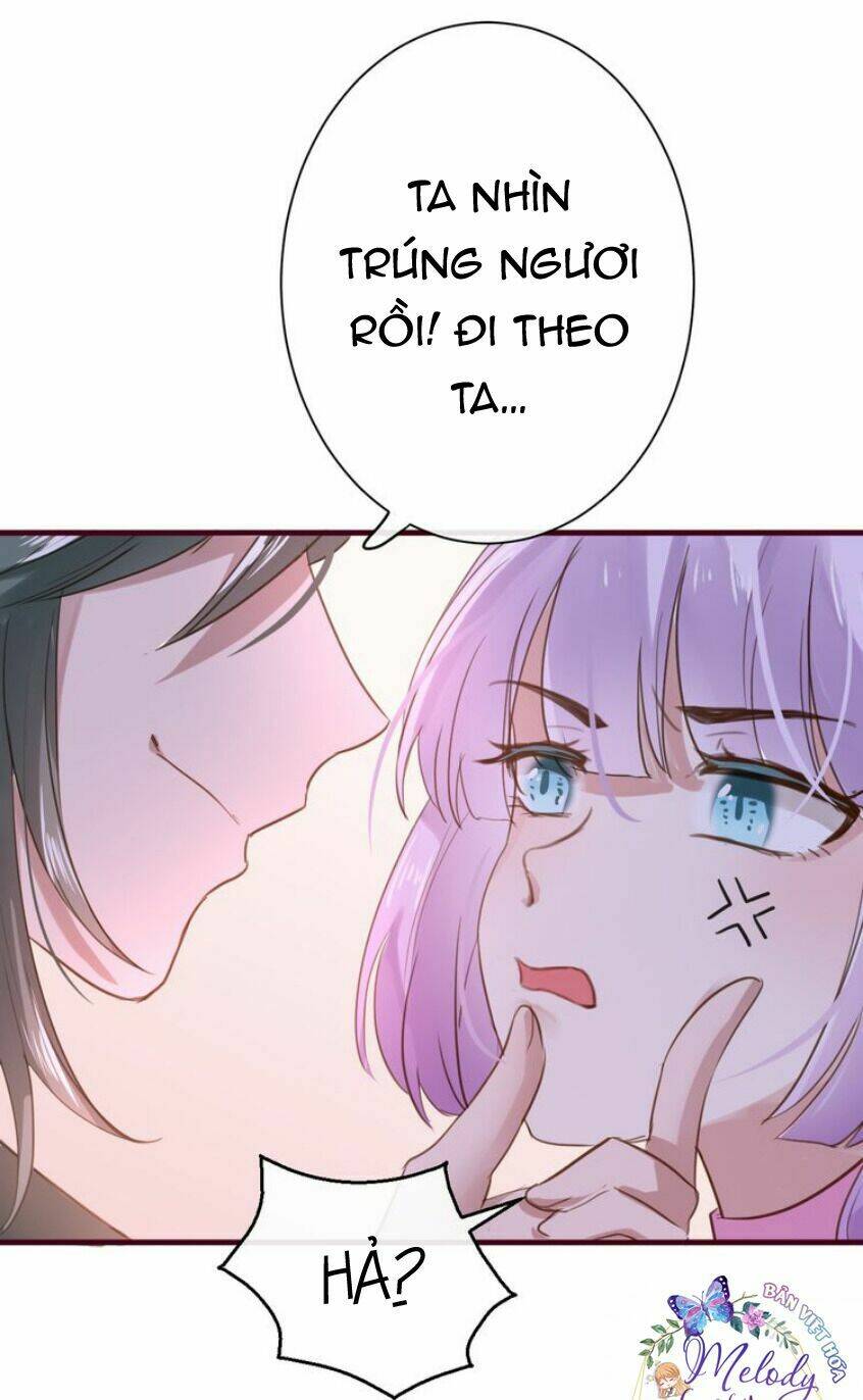 Mỹ Vị Hữu Không Phải Lỗi Của Tôi: Chapter 1.3