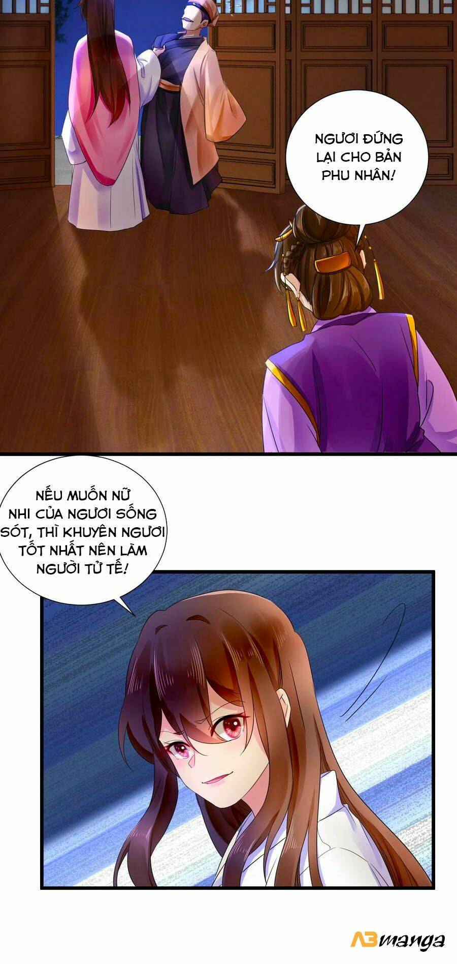 Hãn Phi Đương Gia: Lãnh Vương Xin Tự Trọng: Chapter 48