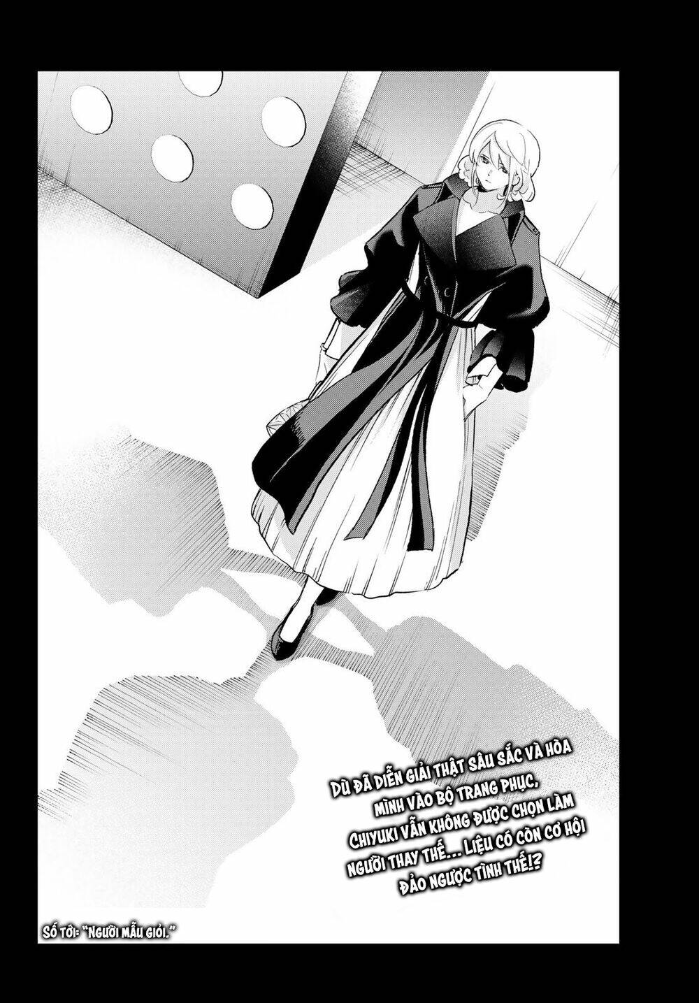 Runway De Waratte: Chapter 134