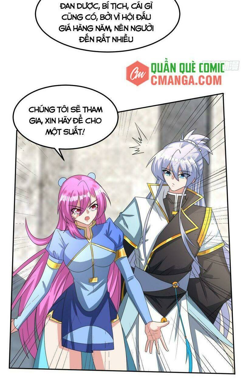 Tuyệt Thế Thần Tôn: Chapter 17