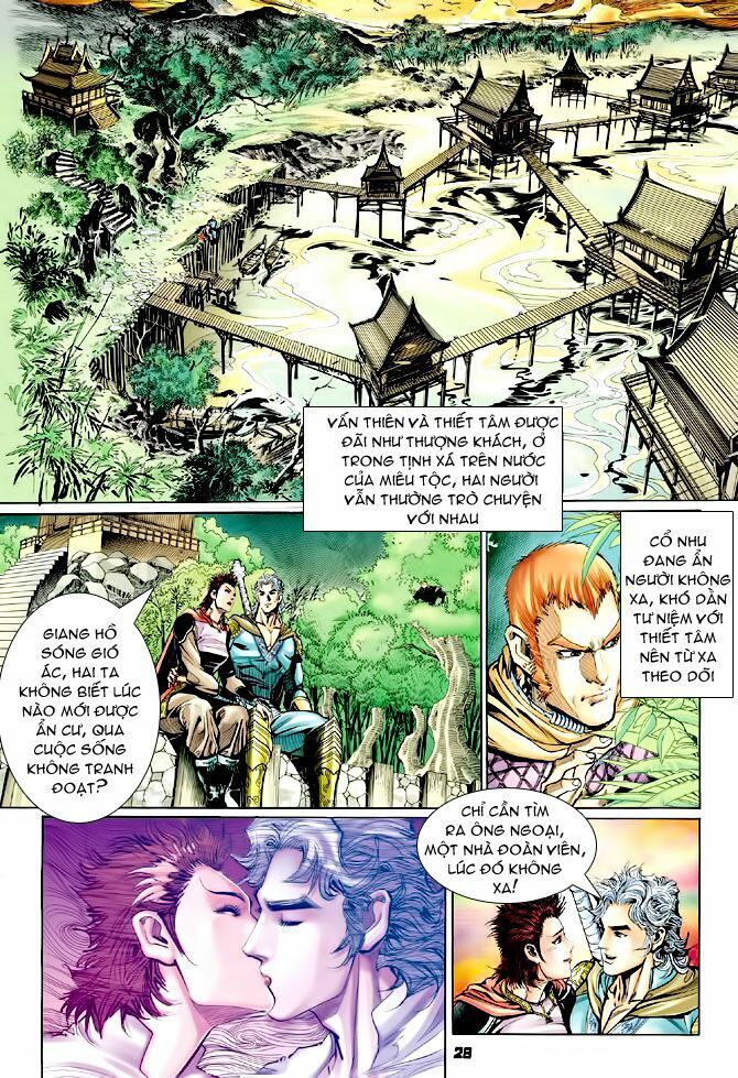 Thần Binh Huyền Kỳ I: Chapter 71