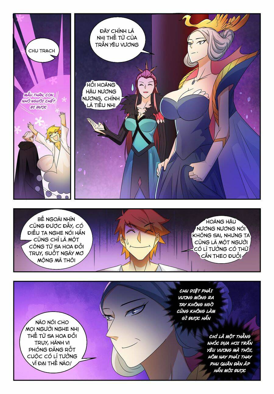 Chí Tôn Chư Thiên: Chapter 67