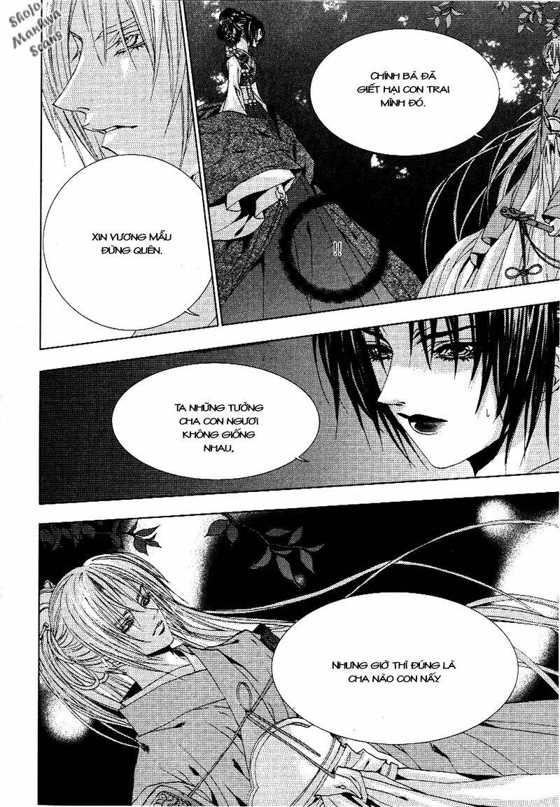 Tân Nương Của Thủy Thần: Chapter 116