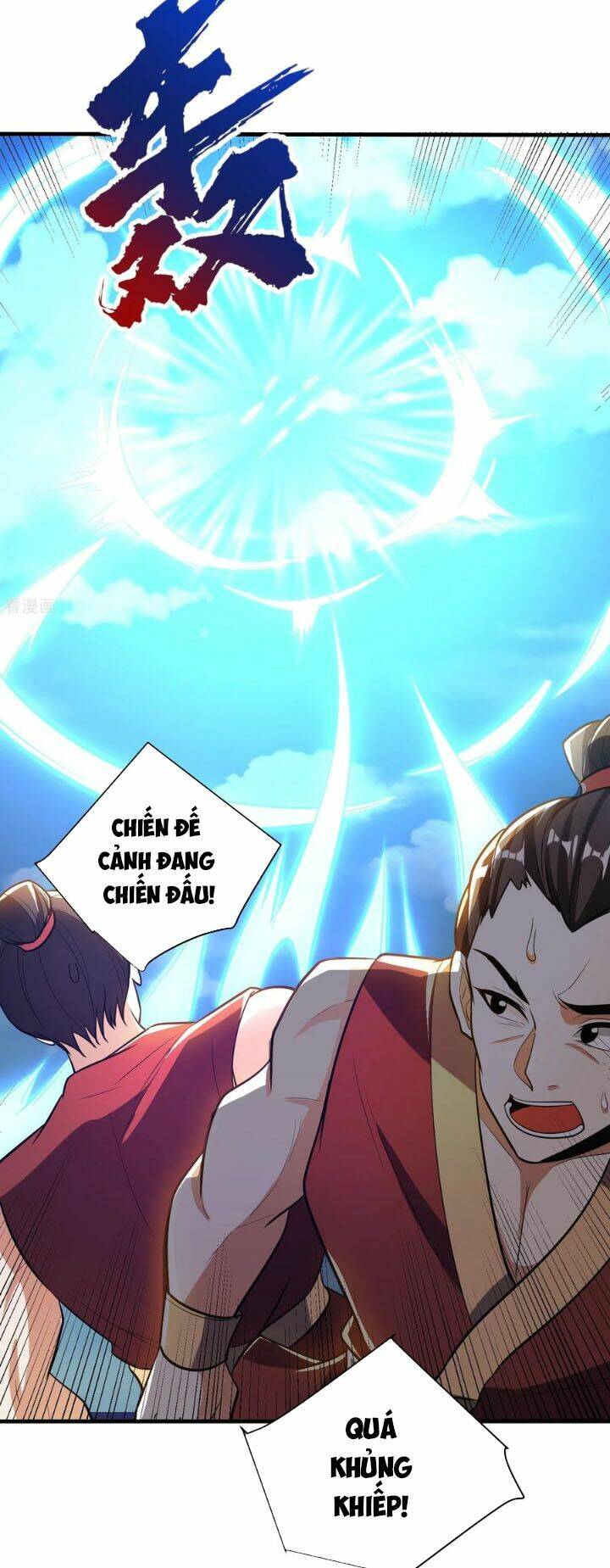 Yêu Giả Vi Vương: Chapter 165