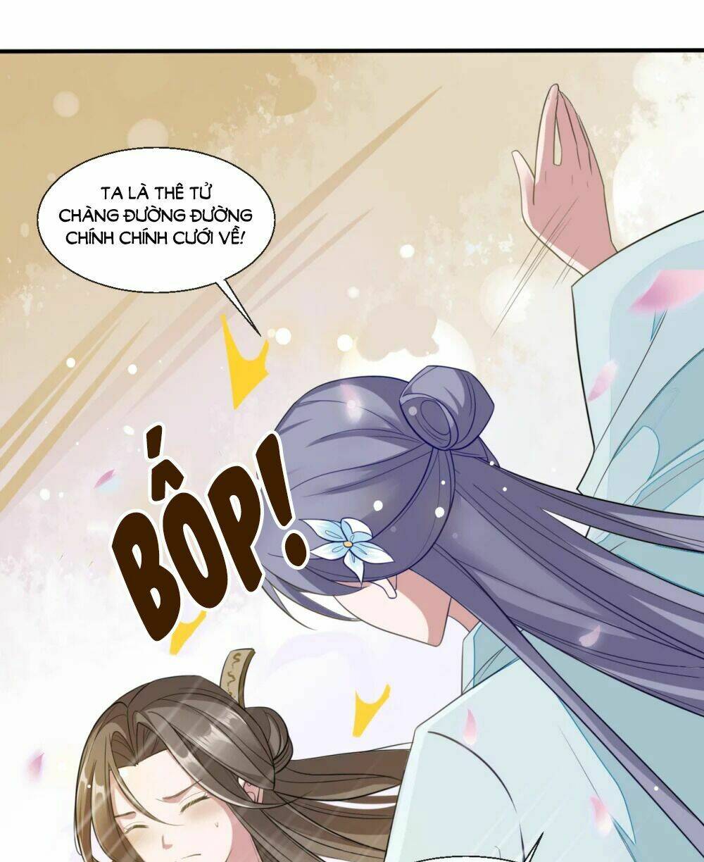 Đích Nữ Hữu Độc: Chapter 12