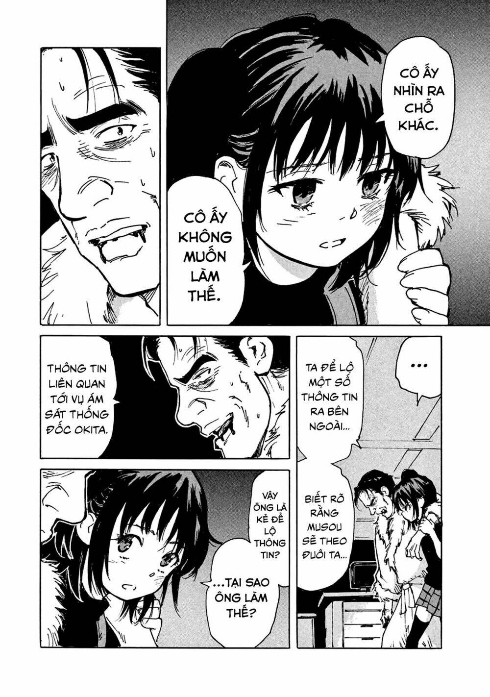 Candy & Cigarettes: Chapter 8