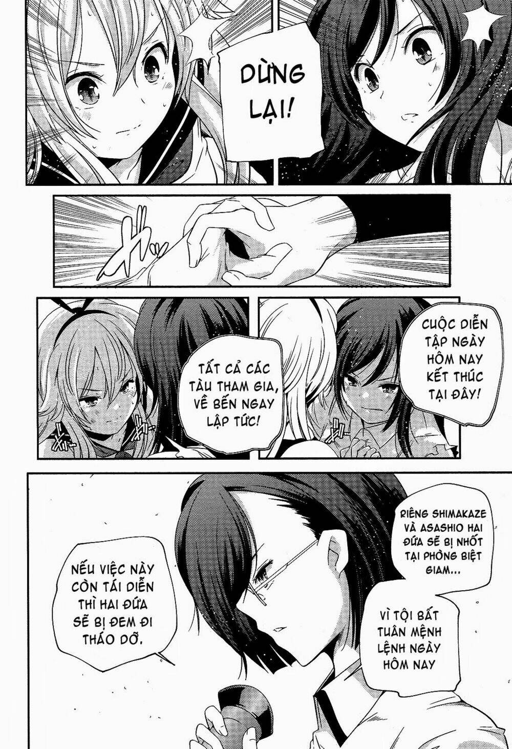 Kantai Collection - Shimakaze Tsumujikaze No Shoujo: Chapter 5