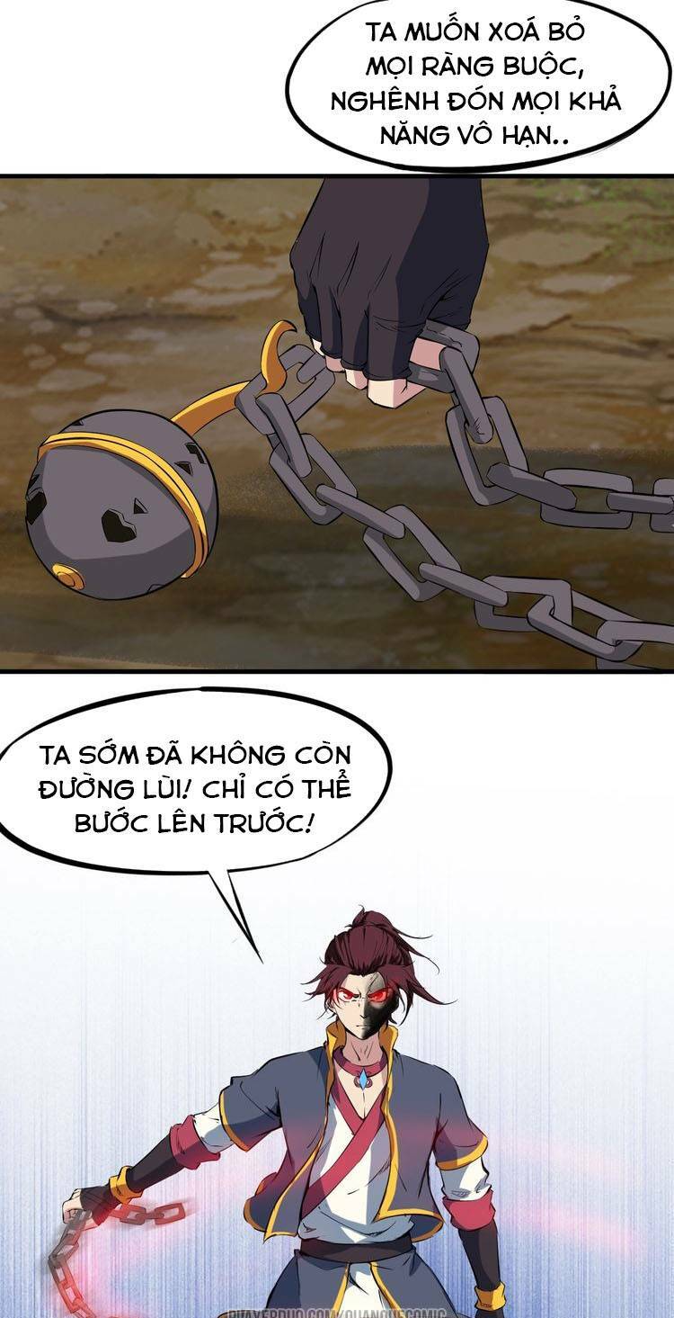 Long Mạch Võ Thần: Chapter 44