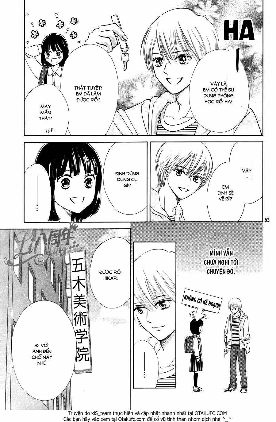 Hope: Chapter 1.2